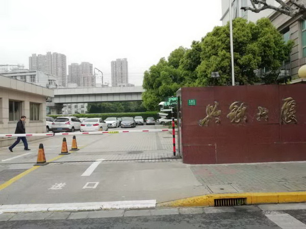 上海鐵路局集團(tuán)：興鐵大廈停車場(chǎng)系統(tǒng)啟用專屬公司車牌識(shí)別管理系統(tǒng)，解決車位緊張問(wèn)題