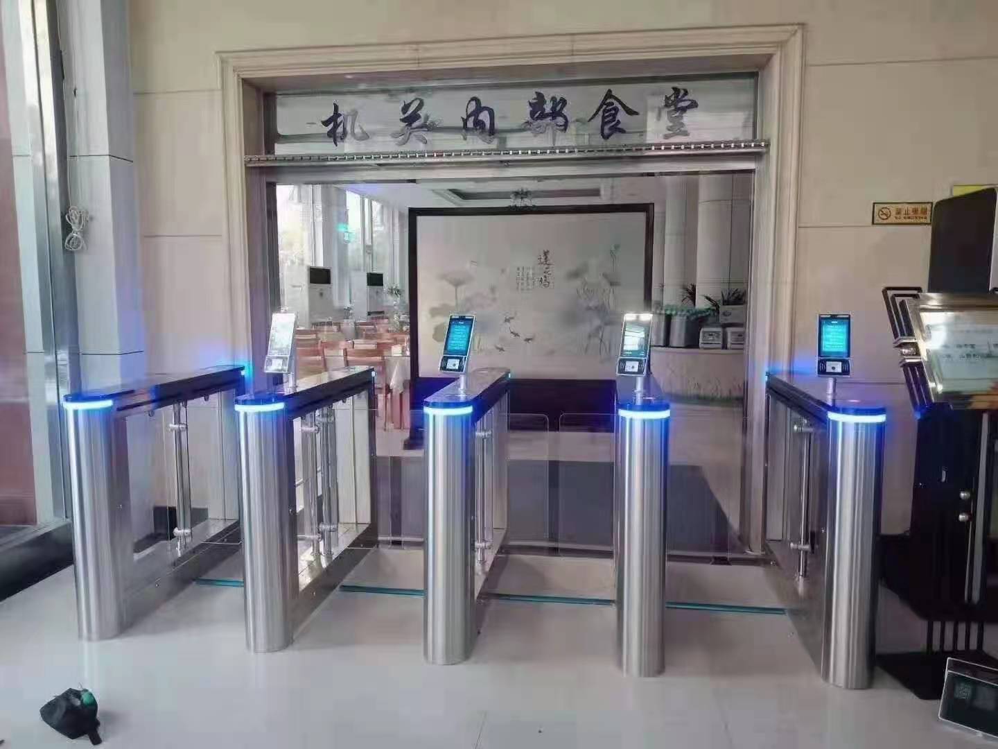 某機關食堂人臉識別通道管理系統