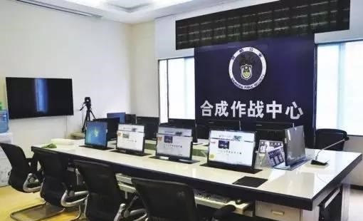 智慧公安人臉識別系統開發重點人員管控平臺開發